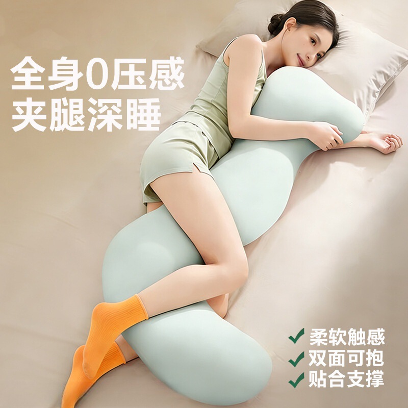 Summer A-Class Maternal and Infant-Grade Cooling Deep Sleep Leg Pillow, Long Pillow, Maternity Pillow, Bed Headrest Cushion Pillow