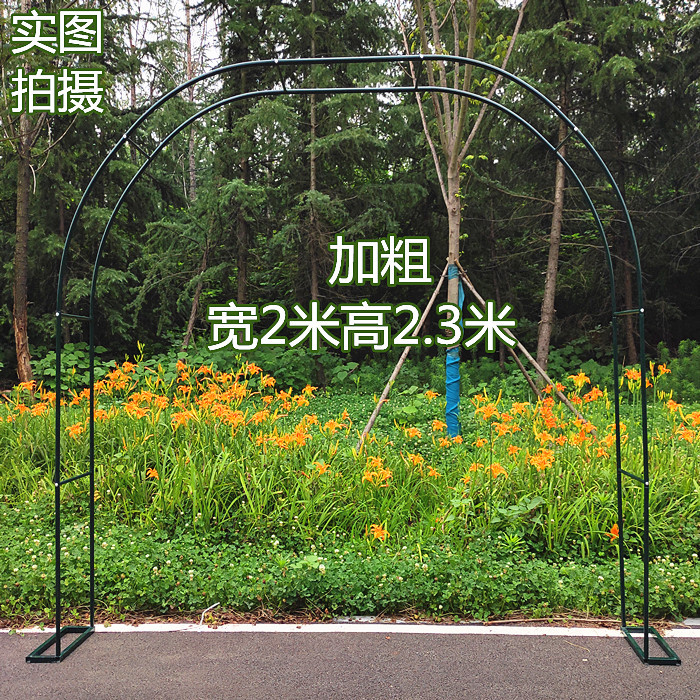Simple Climbing Vine Fence Iron Arch Gate Support New Model Grape Vine Arch Rose and Rose Garden Fence Frame