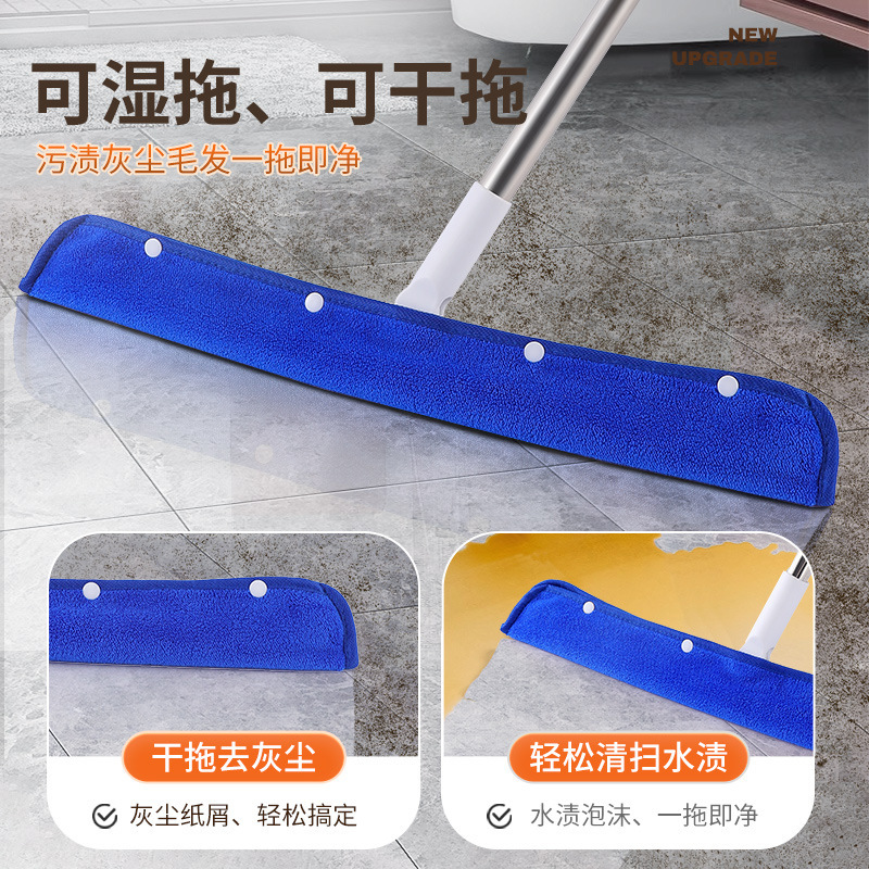 跨境魔术扫把抹布刮水器拖布家用保洁替换布清洁地刮拖把布套专用|undefined