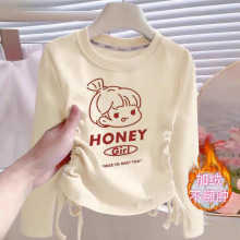 儿童打底衫女童加绒T恤新款中大童长袖抽绳加厚洋气内搭保暖上衣