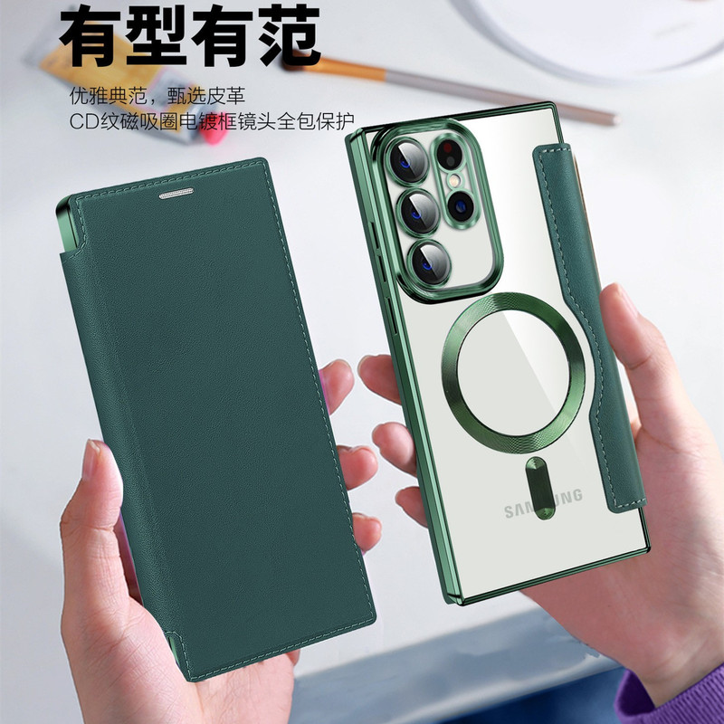 Suitable for Samsung S26Ultra Gold Shield Magnetic Phone Case Electroplated Flip Leather Case A27 Full Coverage Lens Film Cross-Border Suitable for Samsung S26Ultra Gold Shield Magnetic Phone Case Electroplated Flip Leather Case A27 Full Coverage Lens Film Cross-Border