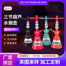 �羳�������J���؁�����ˮ�������b�ߜ؇��ᰢ����ˮ���؏S�ҹ���