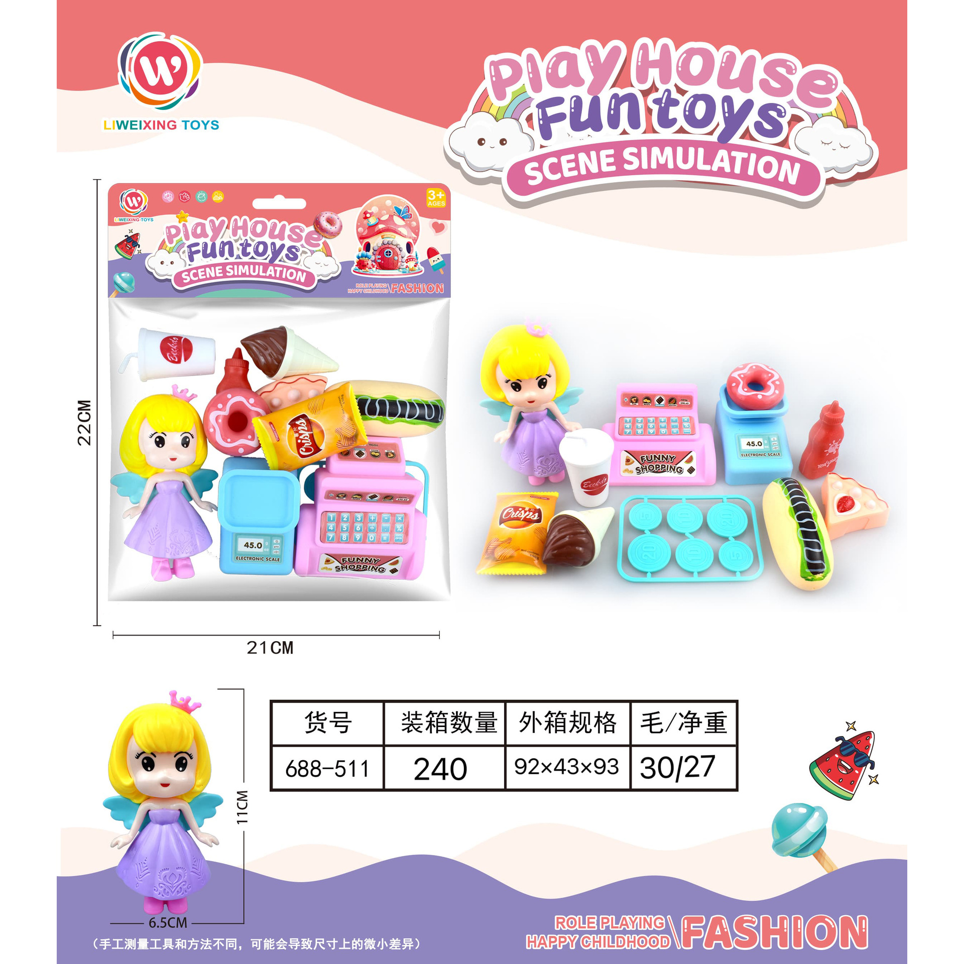 Sanrio juego a la casa juguetes Kuromi Mereti fruta utensilios de cocina lavabo juguetes para bebés premios