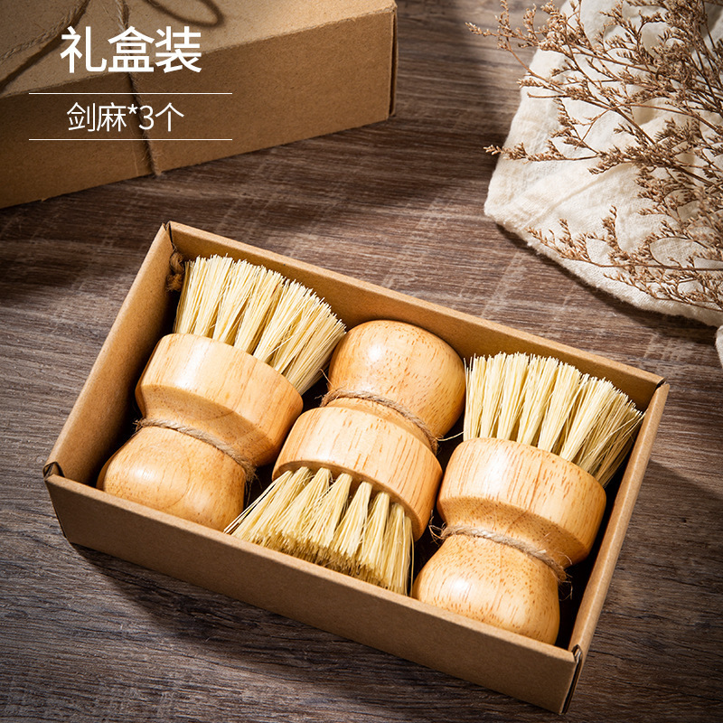 实木剑麻洗锅刷带柄不伤锅天然椰棕洗碗刷厨房清洁铁锅不沾油刷子|undefined