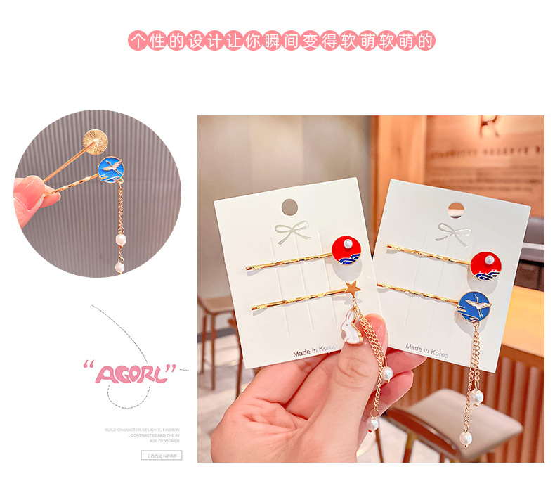 Simple Korean Fashion Hairpin Set display picture 4