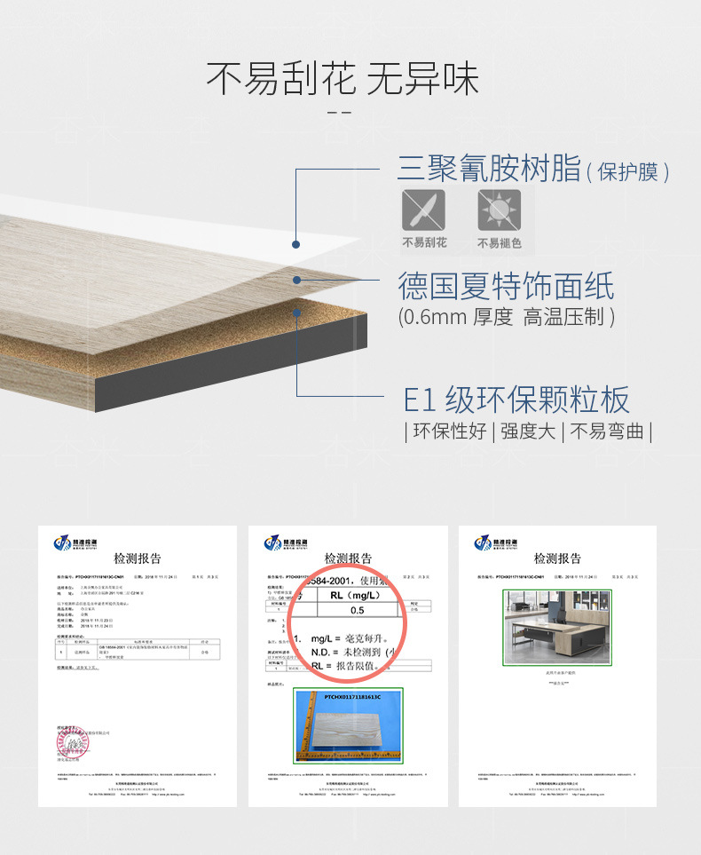 主管桌_16.jpg