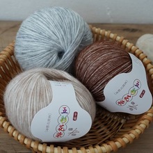 �S�����l��ʻ�Ⱦ�R��ëë���ֹ�diy��������������ë�R��ë���F