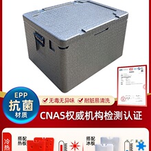 ��̖eppʳƷ��ĭ��������������Ô[�����Ᵽ��܇�d���u���Ͳ���