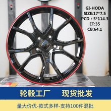 �m���17�籾��˼�����ɵ���܇���b݆ݞ �X�Ͻ�݆ݞ݆Ȧ 5*114.3