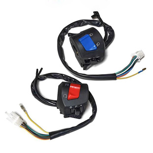 Suitable for Sirius NVX Exciter motorcycle battery car modified FZ V2 switch assembly universal switch