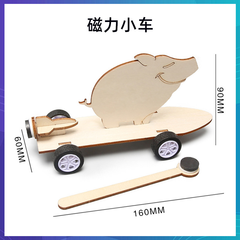 科学技術の小さい制作のstem科学の小さい制作の小学生の手の科学の実験の卸売りの子供のおもちゃの材料の包み|undefined