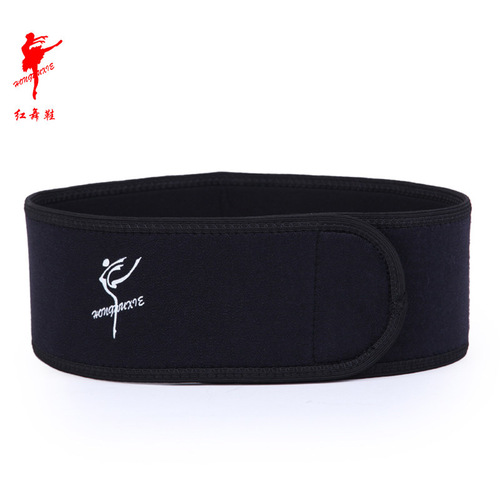 Red dance shoes dance men and women practice waist protection dance elastic belt opera martial arts body shaping plate with narrow waist protection 9015