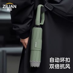 リングバックル全自動逆傘日焼け止め両用フック折り畳み大型補強豪雨晴雨専用傘