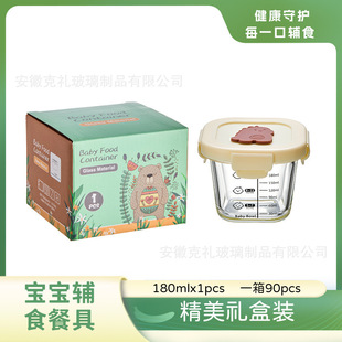 �����oʳ�댚�����Ë냺������2026�¿��oʳ����������r�oʳ��