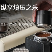 ���Ȳ��ۉ���ɢ������һ������������ɢ������bƽ�⏗���๦��