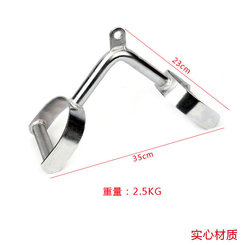 严选高位下拉坐姿划船异型件大飞鸟吊环D型把手力量训练居家健身|undefined