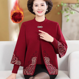 New Mother's Autumn and Winter fleece-lined Two-Piece Top Happy Mother-in-Law's Old-Age Women's Western Style Sweater Coat