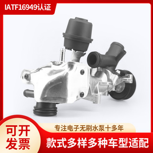 ���YA2702000401 W176 W246  ˮ��