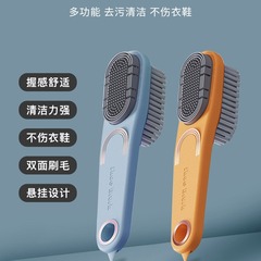 多機能の靴は靴を洗います。家庭用の靴はブラシします。