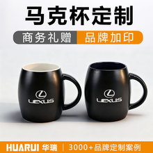 ��܇Ʒ�ƶ����R�˱���ӡlogo������pɫ��đˮ�� �̄նYƷ�մɱ�