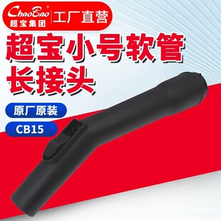����CB15��ˮ���m��ԭ�Sԭ�b���С̖ܛ���L���^�ֱ����^��ֱ䓹�