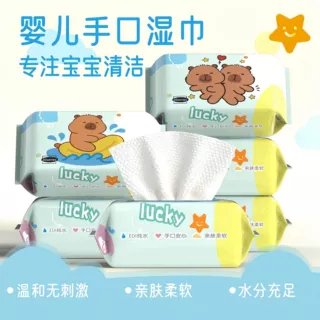 卡通便携迷你湿巾婴儿湿巾小包学生擦嘴擦脸擦手便捷口袋手帕湿巾