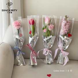 七色堇女神节单支袋银河镜面花束简约开窗直筒袋透明袋鲜花手提袋