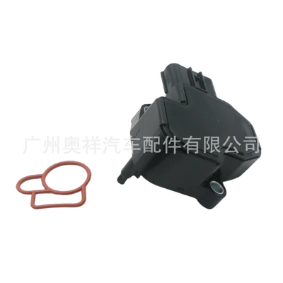 16060-KVS-J01 is Automotive Sensors