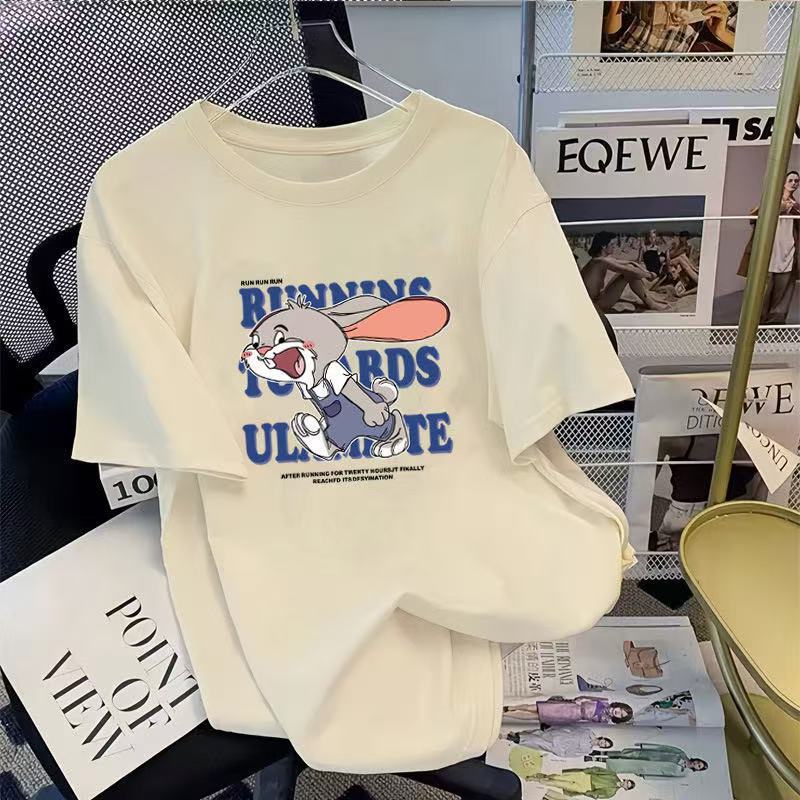 살구 행복한 토끼