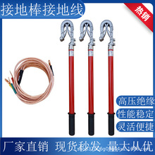 �y���͑���߉��ӵؾ����b��·���h�p�ɽӵذ��������|�ӵؾ�