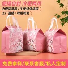 ��ؔ؈���u���������ȟo����һ����ӡˢͨ���̲豣���X������