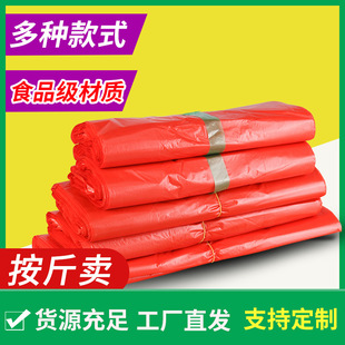 �Ӻ�tɫ����ُ�ﱳ�Ĵ��YƷ�����ᳬ��ˮ���߲˰��b����������l