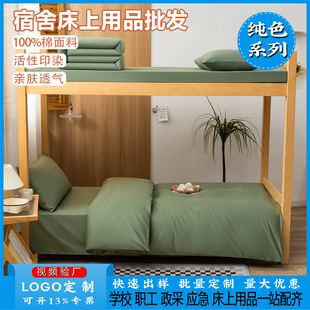 ���޴���܊�Gɫ��ɫ���˴�����Ʒ��λ����W�����ұ��׼���������