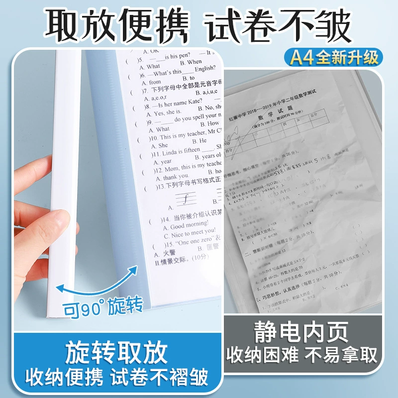 Suitcase, folder, storage system for students, tear-off sheet, for secondary school
