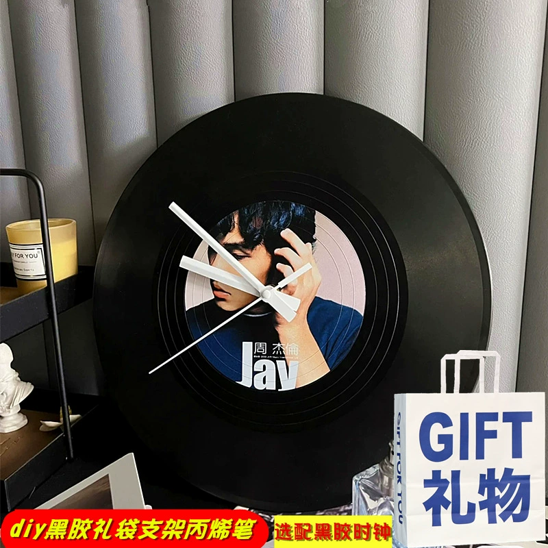 NetEase Cloud Simulation Vinyl Record Graffiti DIY Birthday Happy Graduation Gift Decorative Clock Ornament Clock