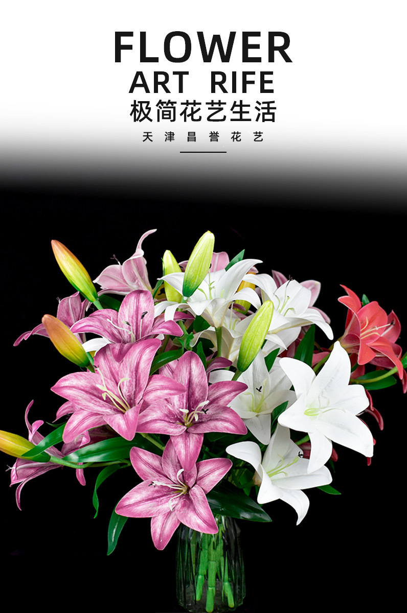 昌誉详情_01
