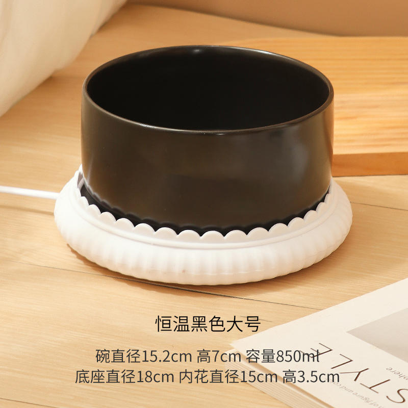 Tazón negro termostático 850ml