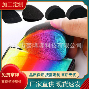 Factory sales painting special petal sponge painting sponge semicircle drop-shaped makeup base sponge Halloween