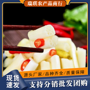 �r���ݽ�ź��400g��������ζ�ݲ���˼�ʳ�����خa��ź�����l