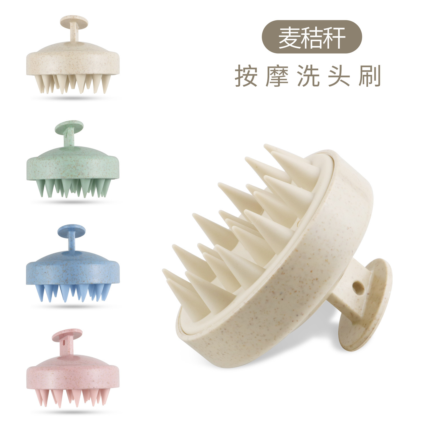 Fábrica de suministro directo de cepillo de lavado de cabello de goma de lavado de cabello personal herramienta de limpieza de cuero cabelludo masajeador de cabeza suave peine de lavado de cabello