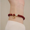 S053-6MM Cinnabar Hetian Yufu Brand#SZ507