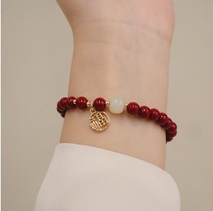 S053-6MM Colgante de la Fortuna con Cinabrio y Jade Hetian#SZ–507