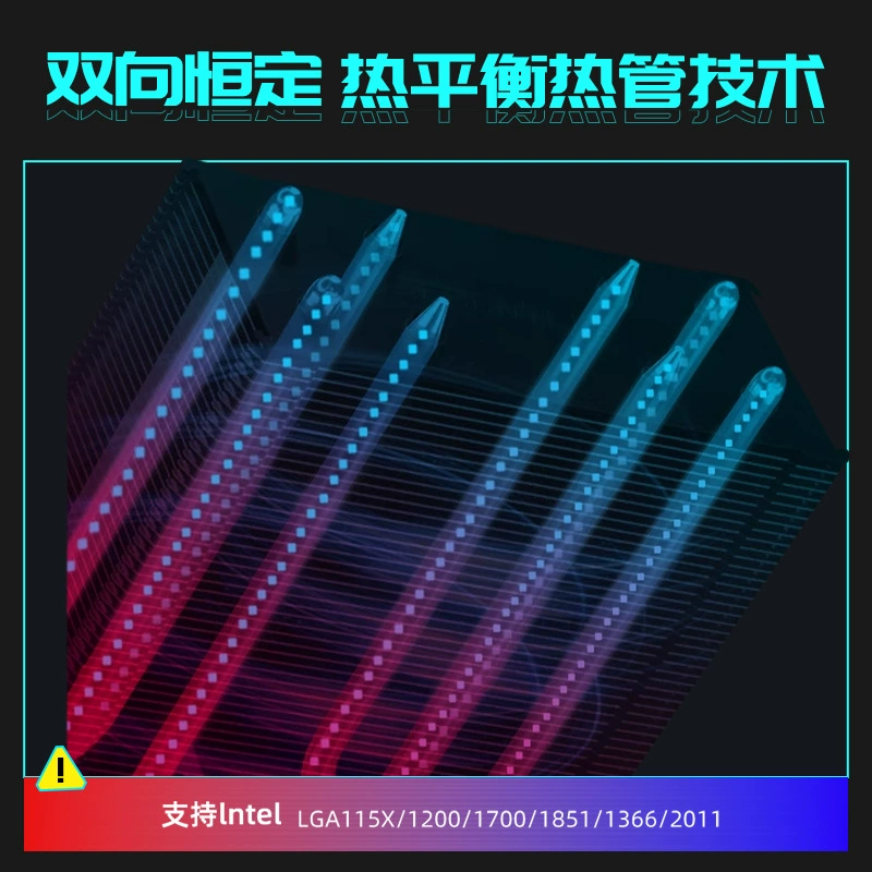 Медный радиатор, ноутбук, бесшумный воздушный вентилятор, Intel Core i3, Intel Core i5, Intel Core i7