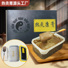 ��ĸ����l���ș������Ժ���w�B�o��ĸ�Y������z�ĸ�Դ�^�S��