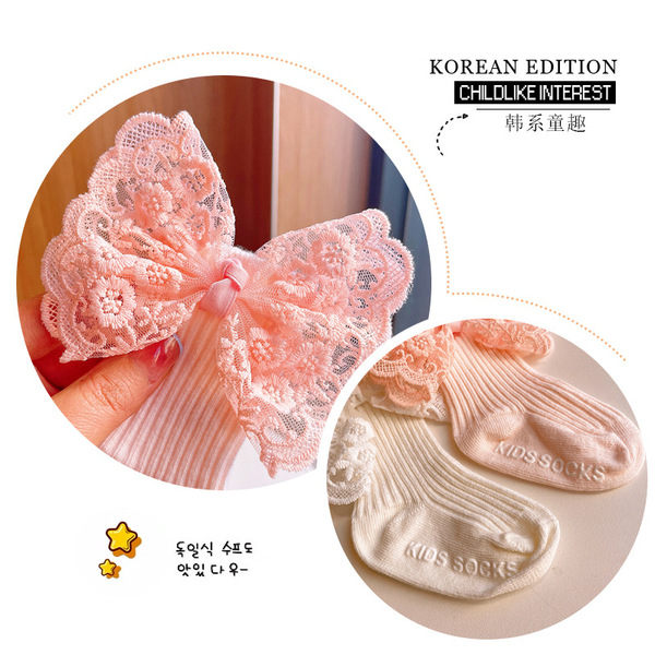 Headband for baby