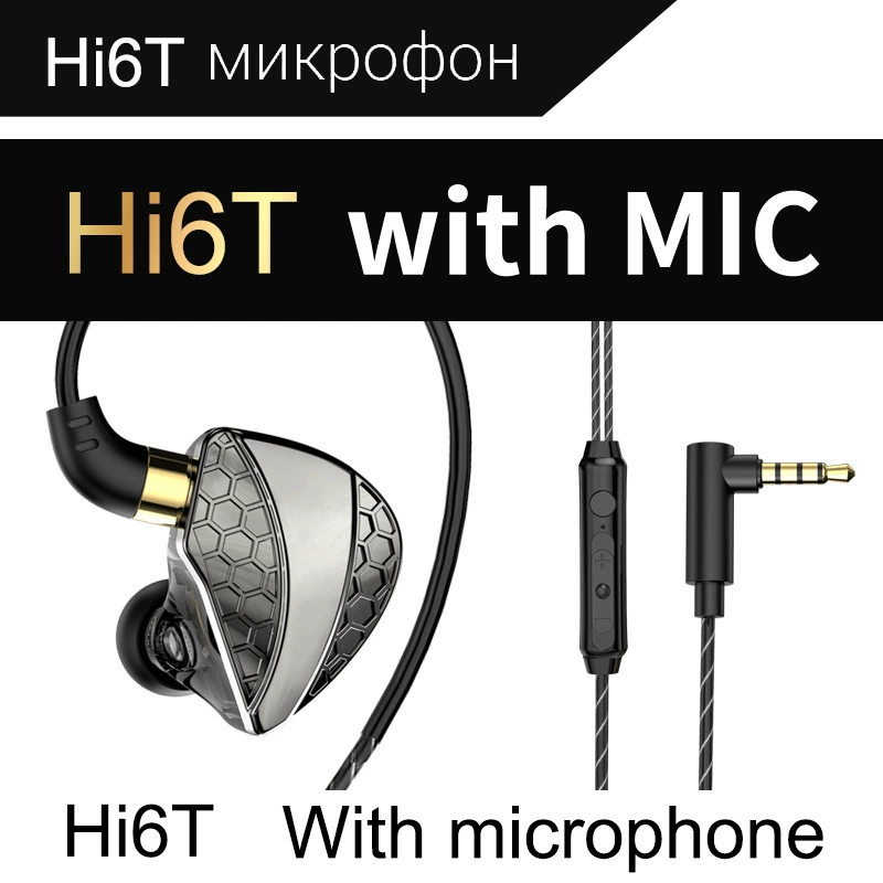 Вкладыши-вкладыши QKZ Hi6T наушники-вкладыши, мониторинговые наушники, проводные басовые наушники, наушники для мобильного бега и прямой трансляции