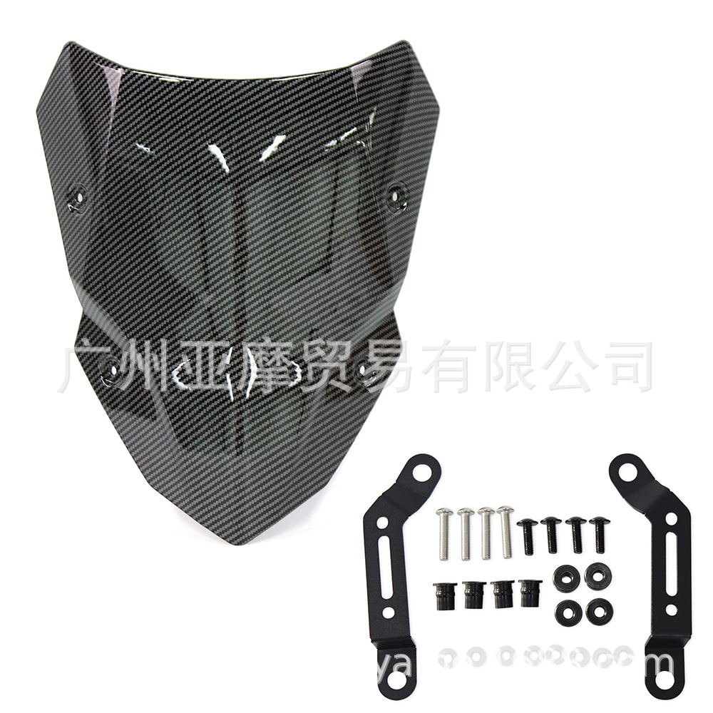 Suitable for Kawasaki Z500 2024-2026 Modified to Increase the Size and Height of the Windshield, Heighten the Front Windscreen, and Include Wind Deflector Accessories