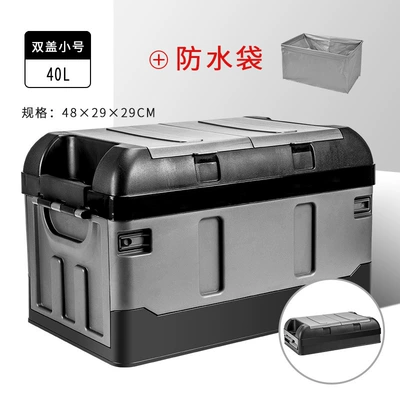 Car storage bag/box – box household storage box - rare-black-high-cover-model-small-size-40l-waterproof-bag