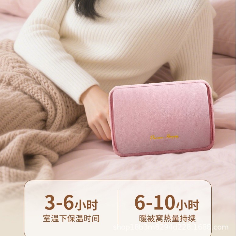 2025新款热水袋充电式暖宝宝国标防爆暖手宝女生被窝电暖宝暖水袋|undefined