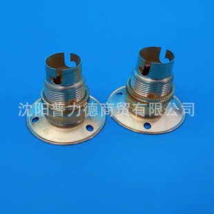 BA15D �p�|�c���� ��܇ �@΢�R���ݟ��� 15mm�����p�|�c������